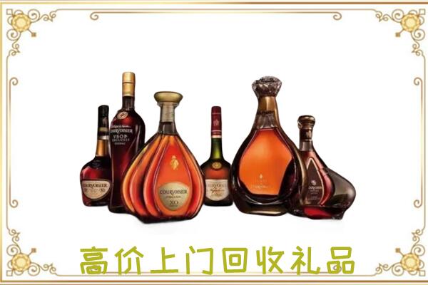 浚县周边回收洋酒