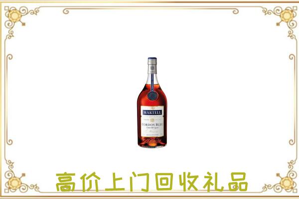 浚县附近回收马爹利