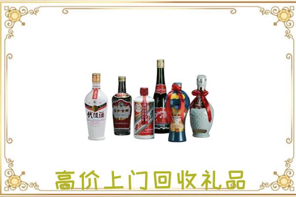 浚县附近回收名酒