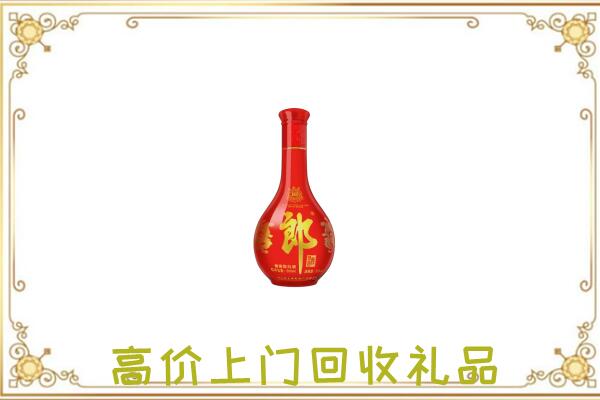 浚县附近回收红花郎
