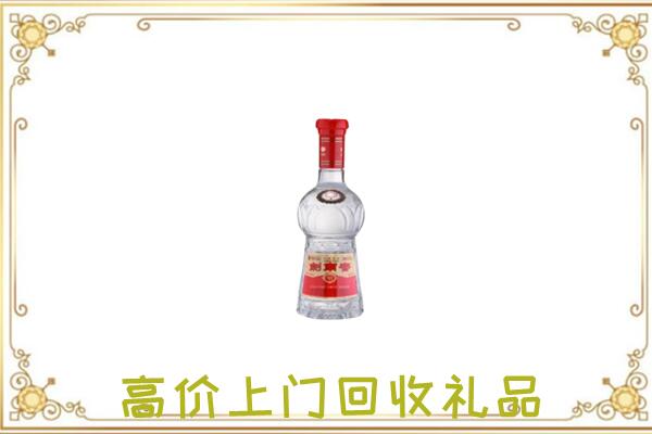 浚县附近回收剑南春